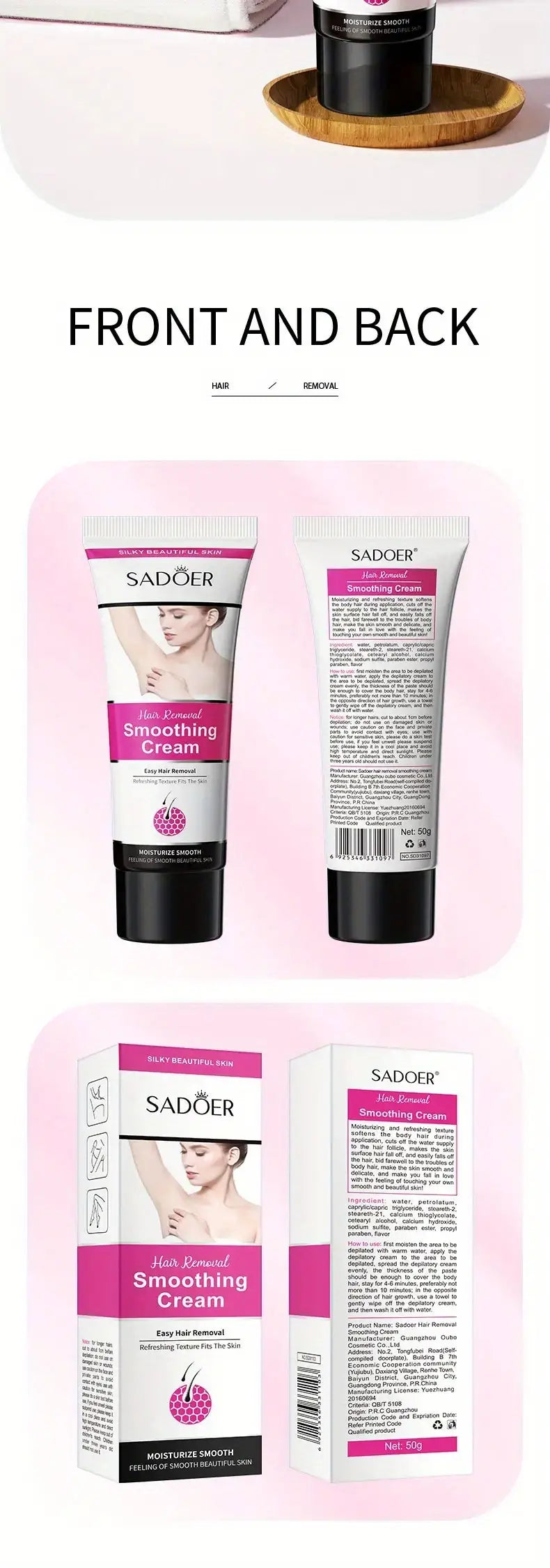 Gentle Touch Hair Removal Cream - Sensitive Skin Formula