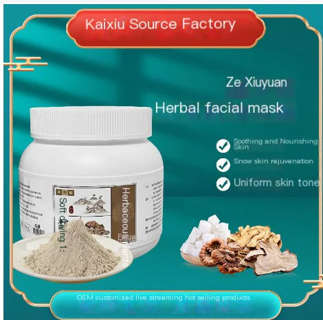 Herbal Moisturizing Face Mask Powder
